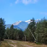 One Bedroom Pirin شقة *