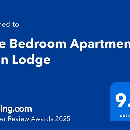 One Bedroom Pirin *
