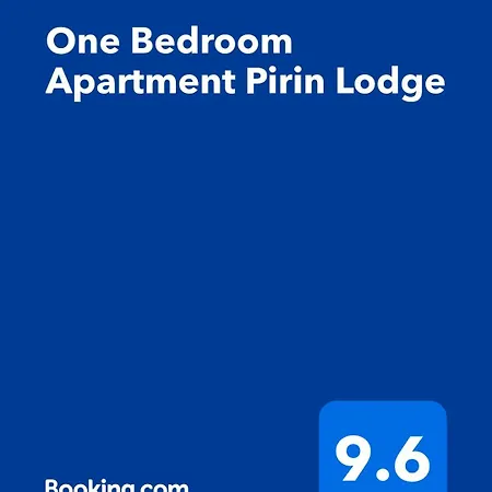 One Bedroom Pirin Банско